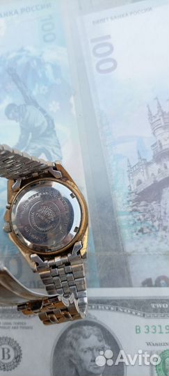 Часы мужские резерв