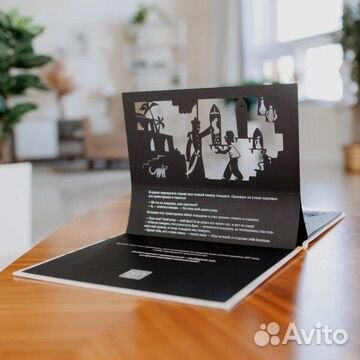 Театр Теней Натальи Андреевой