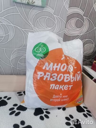 Вещи пакетом для девочки