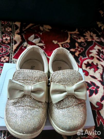 Туфли (полуботинки) 24 р-р, золотые с блестками