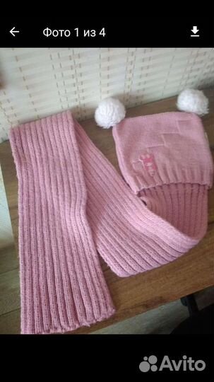 Комплект шапка шарф