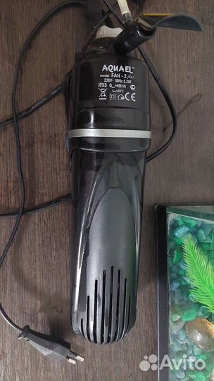 Замок для аквариума