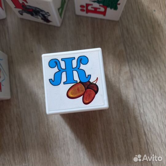 Кубики с алфавитом