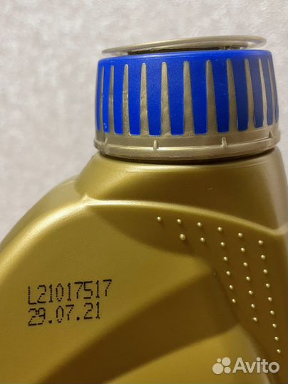 Масло моторное ravenol