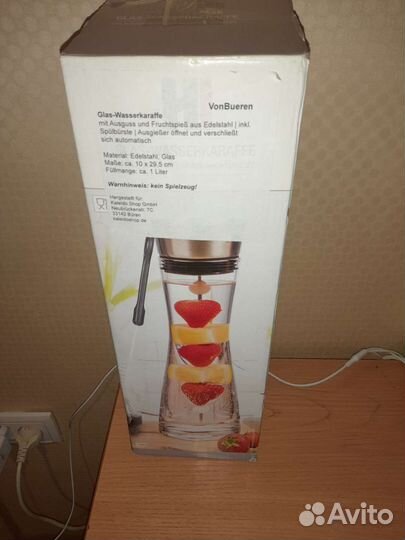 Графин лимонадница