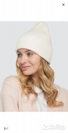 Шапки женские marmalato