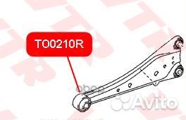 Сайлентблок рычага задней подвески TO0210R VTR