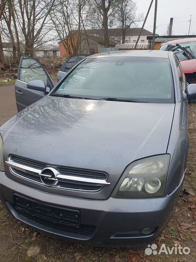 Кузов по частям Opel Vectra C 04-06г TDI