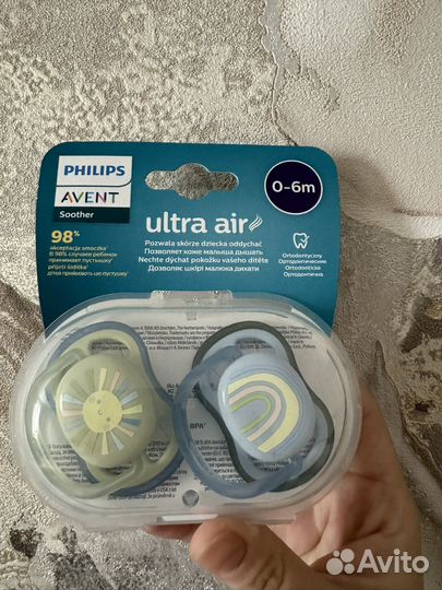 Пустышка philips avent 0- 6 мес