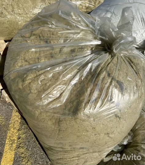 Утеплитель минвата