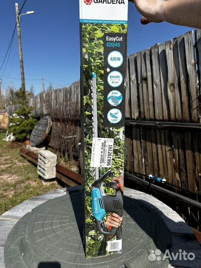 Электрический кусторез