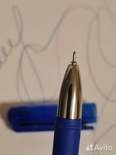 Набор канцелярии