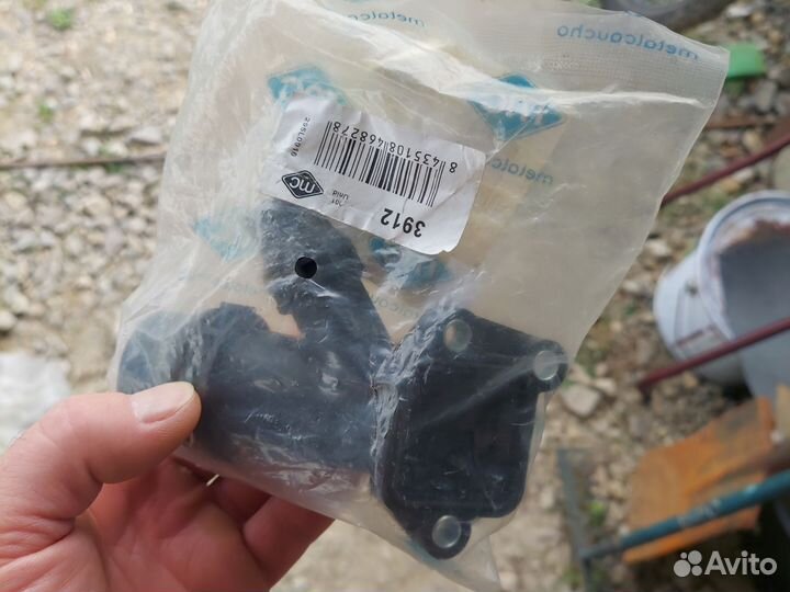 Фланец Metalcaucho 03912