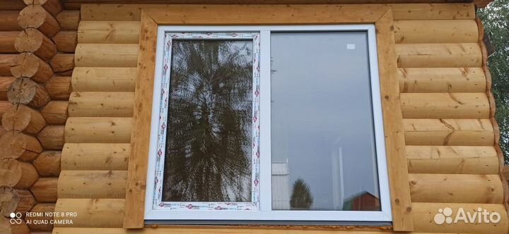 Пластиковое окно