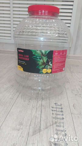 Емкость для хранения пластиковая банка