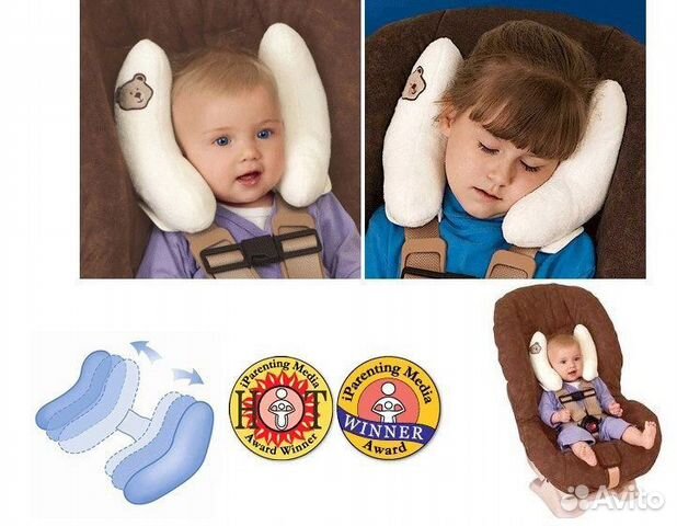 Подушка для сна в автокресле для новорожденных