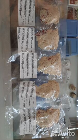 Черева для колбасы