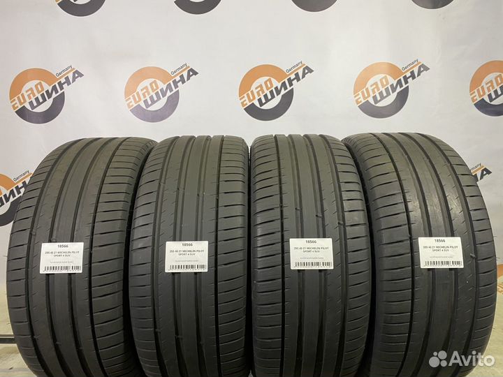 Michelin Pilot Sport 4 SUV 255/40 R21