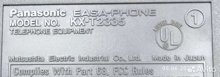 Телефонный аппарат panasonic