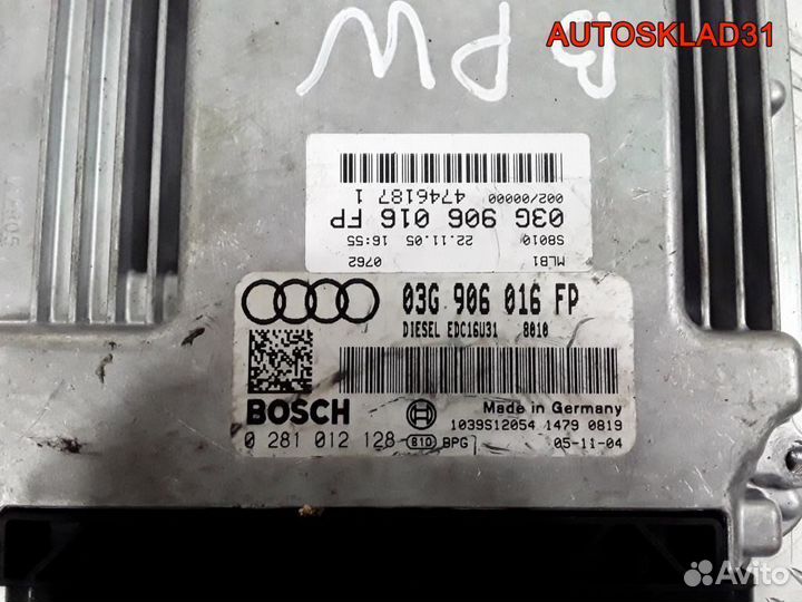 Эбу 2.0 TDI BPW 03G906016FP