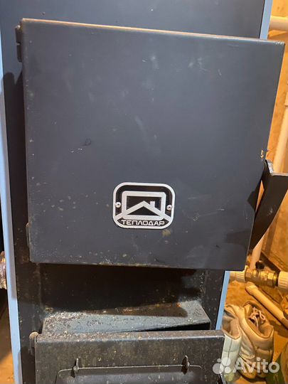 Твердотопливный котел