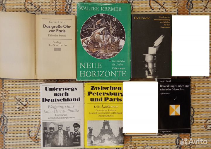 Книги на немецком языке