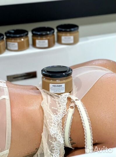 Волшебный мёд жаркая ночь