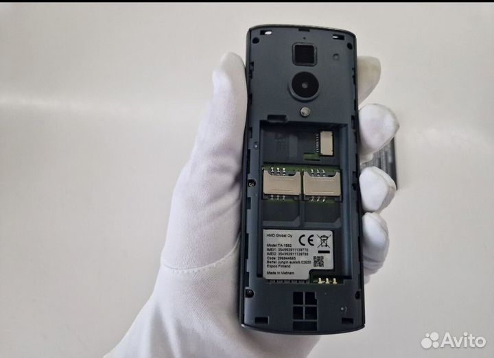 Nokia 150 Dual sim