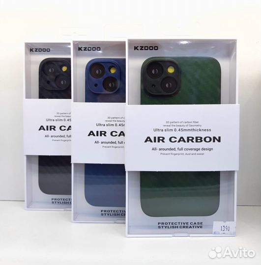 Чехол iPhone 14/14 Pro/14 ProMax/14 Plus