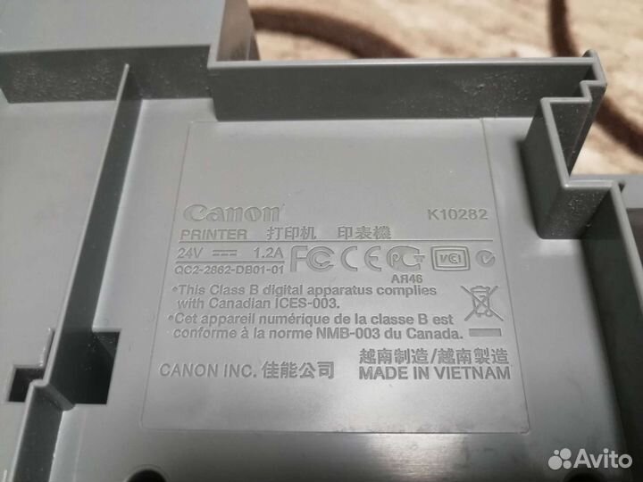 Мфу Canon pixma mp180