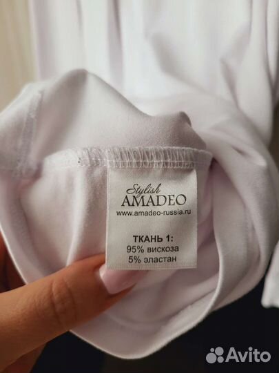 Блузка школьная для девочки 152