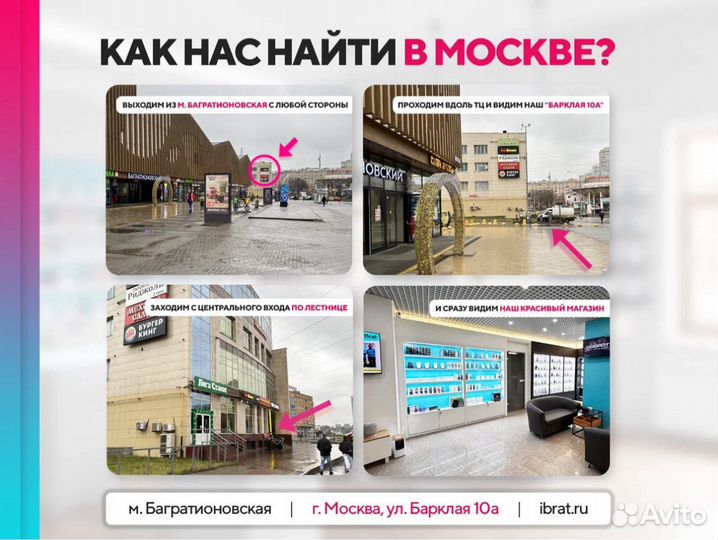 iPad 5 (2017),Silver, 32 Гб (Sim)