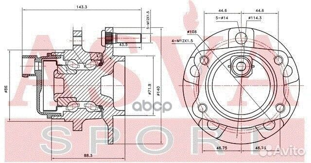 Ступица задняя dgwhvgrr asva