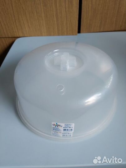 Крышка для микроволновки