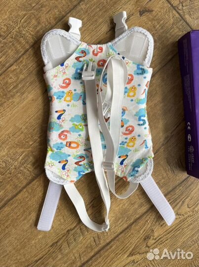 Перинка фрейка 2