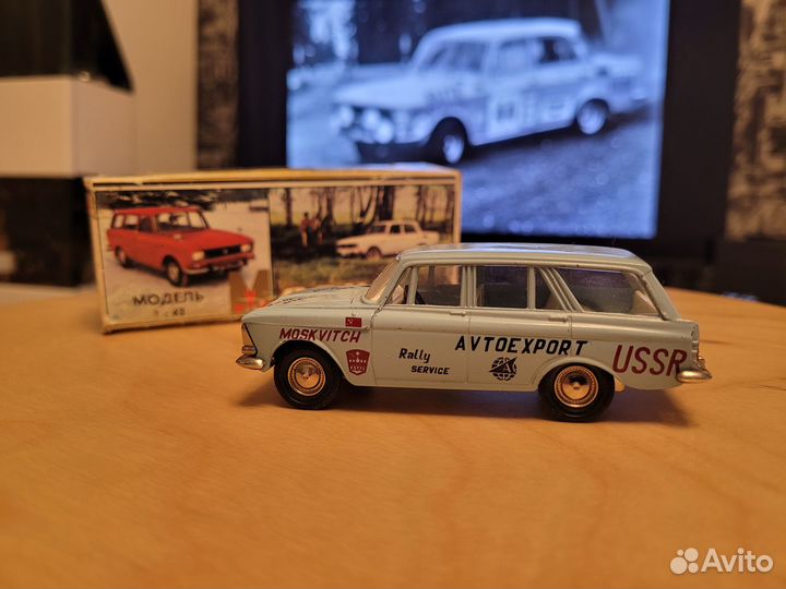 Москвич 426 ралли