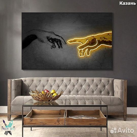 Стильная картина 