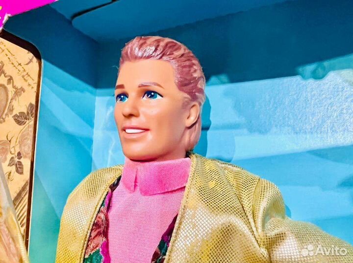 Ken 1993 Locket Surprise