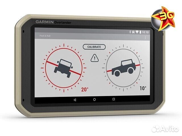 Навигатор Garmin Overlander 010-02195-10