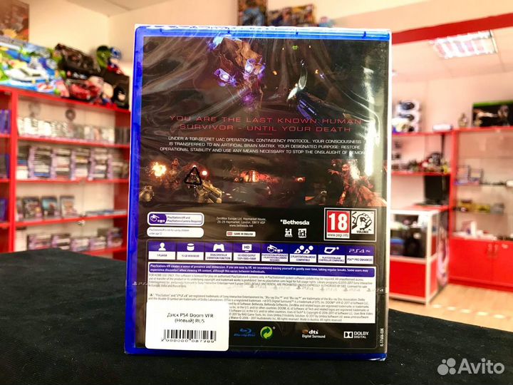 Диск PS4 Doom VFR VR (Новый)