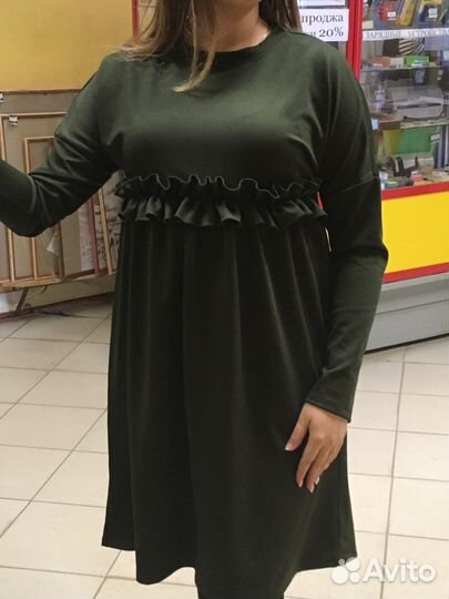 Платье