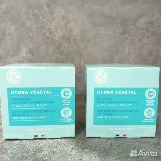 Ив Роше крема Гидра Вежеталь
