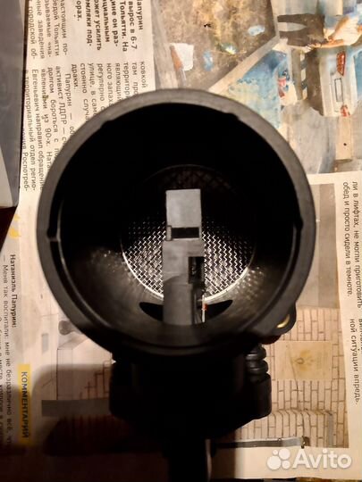 Датчик дмрв