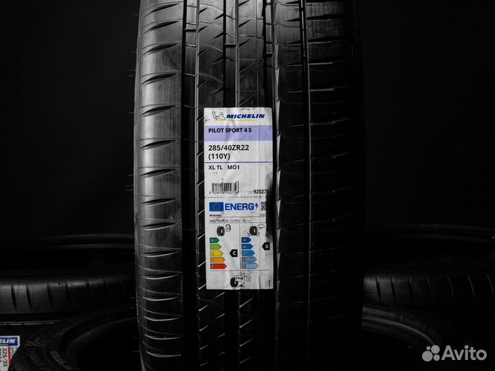 Michelin Pilot Sport 4 S 285/40 R22 и 325/35 R22