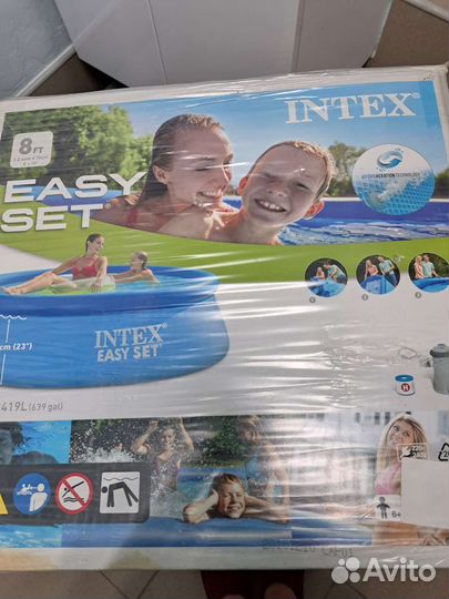 Надувной бассейн