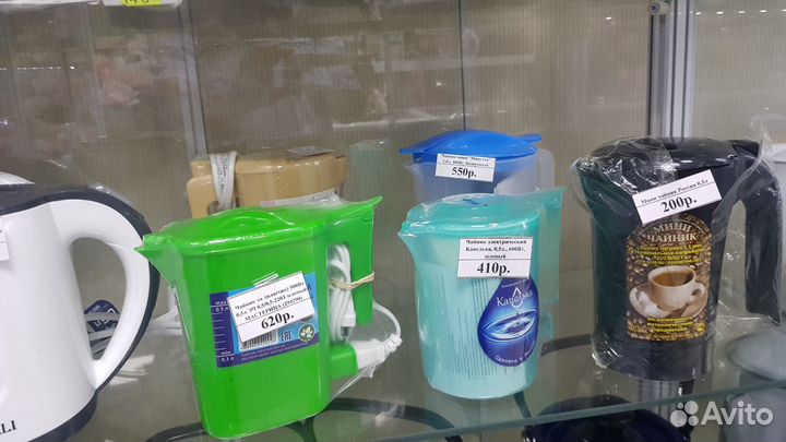 Термопот Centek CT-0081 черный