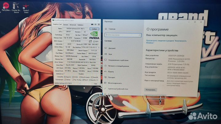 Игровой пк GTX 750ti/x955/8GB/SSD