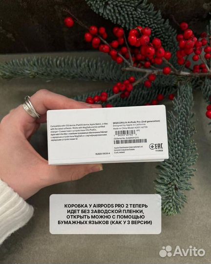 AirPods Pro 2 (premium 1:1) (Type-c & Lightning)