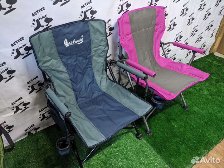Кресло складное mircamping