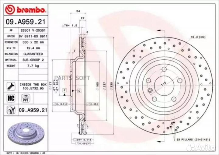 Диск тормозной MB W166 11- 2.2D/3.0D/3.0/3.5 задн